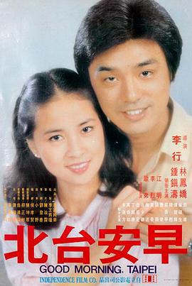 咒怨 日本恐怖电影